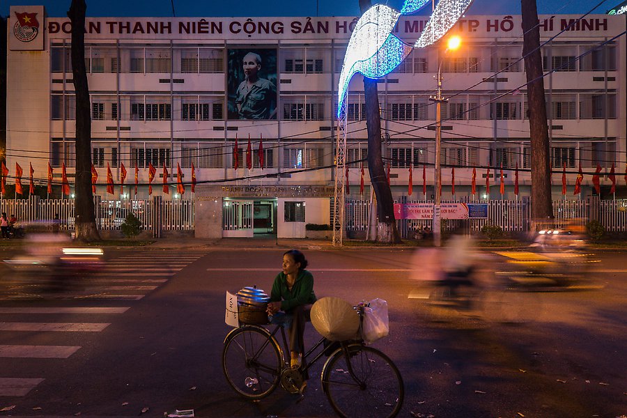 Communist Party Youth League of Ho Chi Minh City.  ()