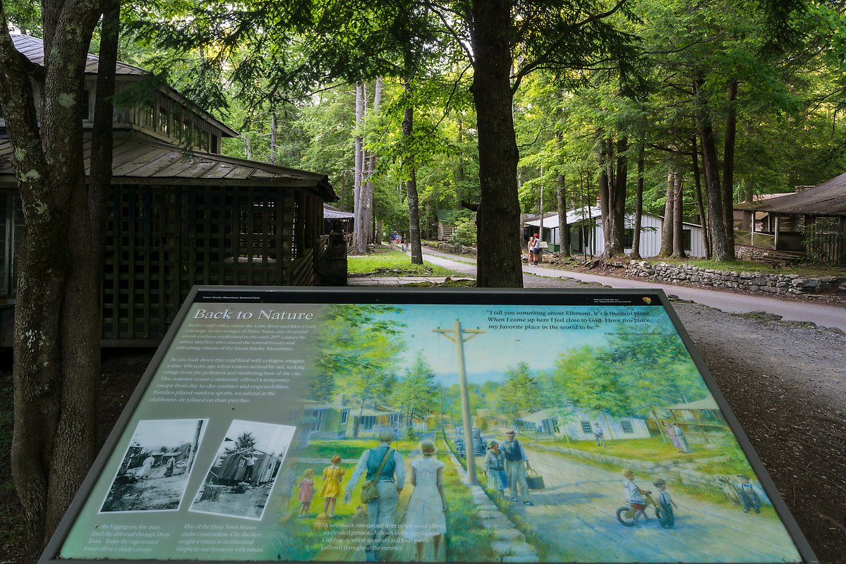 Elkmont, Tennessee. Great Smoky Mountains National Park.  ()