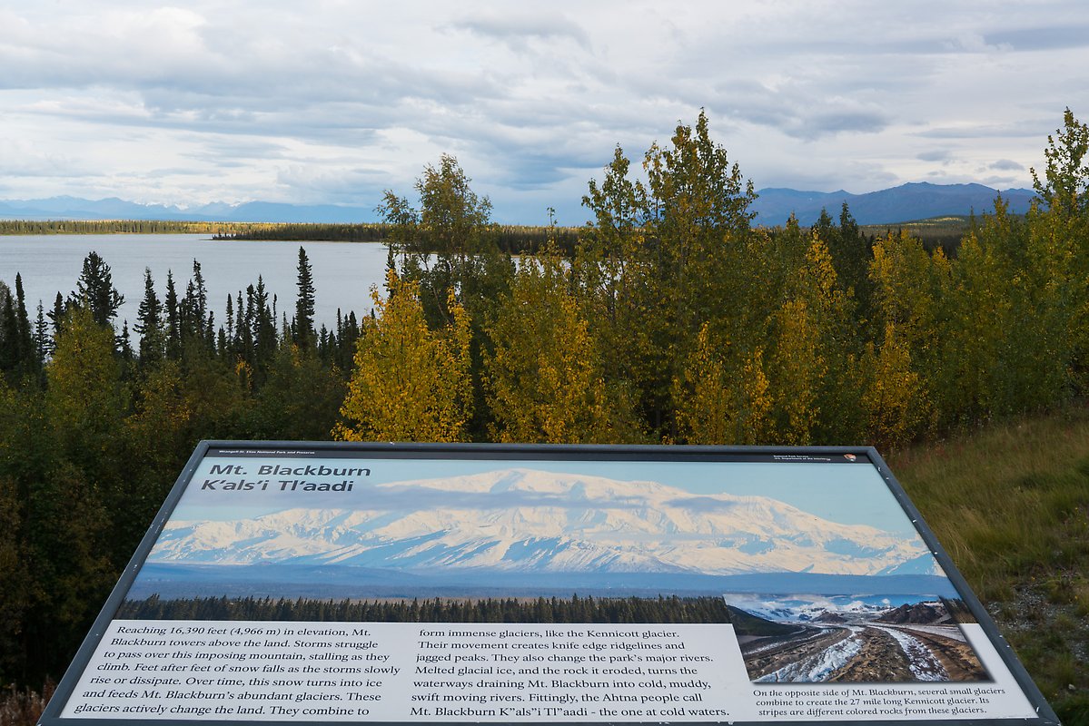 Mt Blackburn. Wrangell-St Elias National Park.  ()