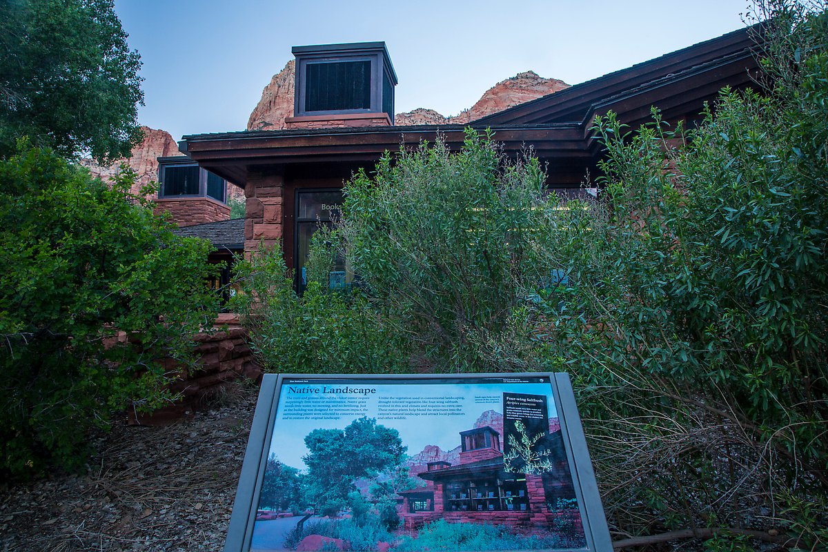 Visitor Center. Zion National Park.  ()