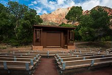 Watchman Campground. Zion National Park.  ( )